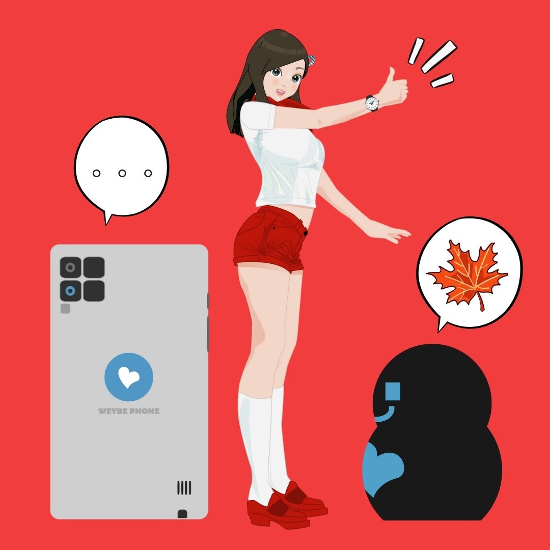 weybe tokyo,weybe young,nushin,weybe will,maple leaf